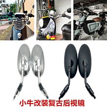 雅迪臺鈴愛瑪新日電動車碟剎片電摩剎車片代駕車剎車配件AB泵萊客 歷史價格詳細信息