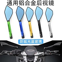 雅馬哈摩托車配件踏板車ZY125T-坐墊皮迅鷹125坐墊套尚領原裝座 歷史價格詳細信息