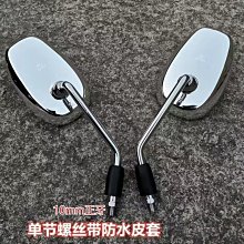豪爵太子HJ125-8C8E8F8G8M8K摩托車鏈條鏈盤大小牙盤齒輪套鏈提速~特價促銷 歷史價格詳細信息