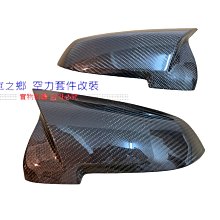 車之鄉VW Golf 7.5代 R Line 4出排氣管(不含後下巴） 歷史價格詳細信息