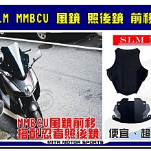MMBCU 黑曼巴 專用 全3D網眼透氣機車隔熱坐墊套 黑色 座墊套 保護套 保護貼 隔熱椅墊 SYM TCS 哈家人 歷史價格詳細信息