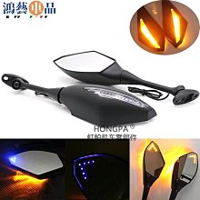 通用 倒車 CCD 超清 夜視 LED 補光 光學全波玻璃鏡頭 倒車鏡頭 防水 8顆LED (不配線） 歷史價格詳細信息