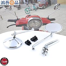 espa 機車改裝適合espa春天衝刺5改裝後貨架 GTS GT 6日摺疊書包架 靠背-雲車品 歷史價格詳細信息