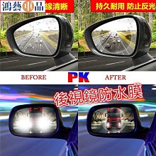 日本品牌 多功能防水 後背包 媽媽袋 黑色 歷史價格詳細信息