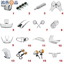 印地安 行李架 行李箱 車頂架 置物架 行李盤 置放架 F80 F81 F85 都樂 THULE Force XT M 歷史價格詳細信息