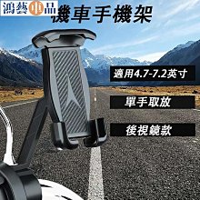 新雅 機車握把套 新雅 矽膠 止滑 不發黏 軟Q握把 勁戰 DRG GOGORO FORCE 適用 油門 手把 哈家人 歷史價格詳細信息