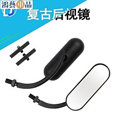 機車後照鏡-機車車改裝CNC福喜巧格鬼火RSZ 鋁合金後視鏡 歷史價格詳細信息