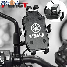 後照鏡款機車手機支架 不支援充電 X型手機架 機車手機架 車用手機架 導航支架 G0106X機車手機夾 歷史價格詳細信息