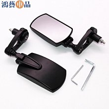 機車改裝手把鏡後照鏡 壓鑄手把倒車鏡 越野跑車鏡 哈雷CC車鏡機車用品-鴻藝車品 歷史價格詳細信息
