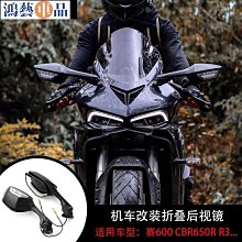 折迭鏡 嚴莉莉黑魔仙變身器翻蓋立體手持鏡!!帶梳子! 歷史價格詳細信息