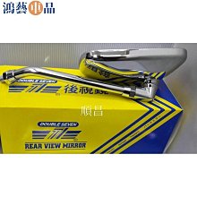 奇藝鏡面魔方金色銀色三階異形兒童益智玩具順滑比賽專 禮物3階 歷史價格詳細信息