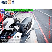 麥可倉庫機車精品【KYL 加長款 負極接地線 150CM】啟動馬達必備改裝 難啟動必改 歷史價格詳細信息