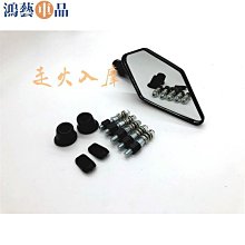 通用機車後照鏡 摩托車側面後視鏡 車把倒車鏡 黑色 適用於本田雅馬哈鈴木川崎-鴻藝車品 歷史價格詳細信息