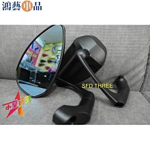 後照鏡 牛角 機車  勁戰 BWS 車系 大b cuxi 碳纖維 車鏡 防眩目 通用 藍鏡 雷霆 rsz r-雲車品 歷史價格詳細信息