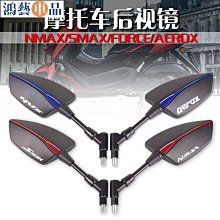 機車改裝適用於 光陽 KRV180 改裝 CNC 鋁合金 疊防摔剎車牛角 帶駐車功能 離合拉桿手把剎配件 歷史價格詳細信息