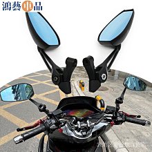 機車改裝配件 精品 阿普利亞S  GP25 5適用改裝後照鏡倒車反光鏡帶轉向燈機車改裝配-鴻藝車品 歷史價格詳細信息
