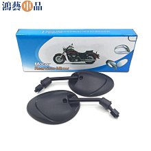 千喜龜 車鏡 鏡子 10mm 正牙 野狼 MIO KOSO MOS RDR RPM SYM KYMCO PGO 歷史價格詳細信息