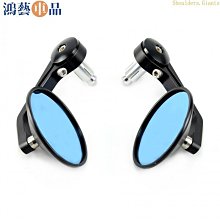 機車後照鏡-機車車改裝CNC福喜巧格鬼火RSZ 鋁合金後視鏡 歷史價格詳細信息