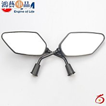 機車後照鏡 機車後照鏡 檔車後照鏡 定風翼後照鏡 機車改裝 適用雅馬哈  5 25後照鏡定風翼機-鴻藝車品 歷史價格詳細信息