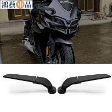 機車後照鏡延伸支架(後視鏡延伸桿/通用型延伸支架/多功能擴充架) 歷史價格詳細信息