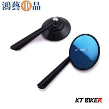 機車後照鏡 後視鏡 圓形 牛角 端子後照鏡 gogoro 高清 通用款 燒鈦電鍍  機車後視鏡 機車百-雲車品 歷史價格詳細信息