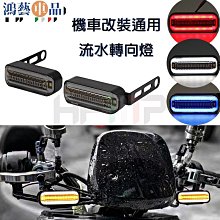 電動車轉把裝，價格具體聯繫客，看價格 歷史價格詳細信息