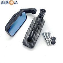 機車後照鏡-機車車改裝CNC福喜巧格鬼火RSZ 鋁合金後視鏡 歷史價格詳細信息