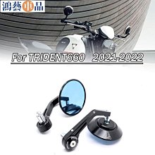 機車改裝手把鏡後照鏡 壓鑄手把倒車鏡 越野跑車鏡 哈雷CC車鏡機車用品-鴻藝車品 歷史價格詳細信息