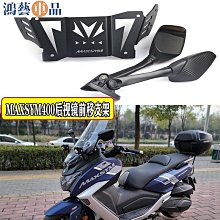 折迭鏡 嚴莉莉黑魔仙變身器翻蓋立體手持鏡!!帶梳子! 歷史價格詳細信息