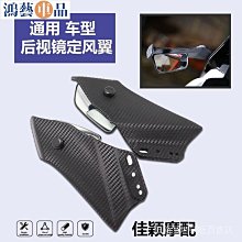 大熊機車配件雅馬哈NVX155 AEROX155 改裝手機支架 鋁合金摩旅導航架 配件 歷史價格詳細信息