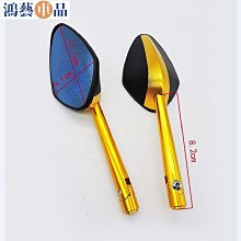 零件專賣 通用適合各樣機車電動車後照鏡倒車鏡半CC五角鏡踏板車反光鏡-鴻藝車品 歷史價格詳細信息