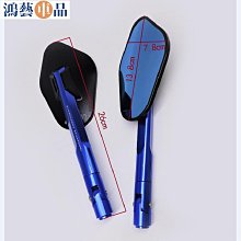 零件專賣 通用適合各樣機車電動車後照鏡倒車鏡半CC五角鏡踏板車反光鏡-鴻藝車品 歷史價格詳細信息