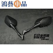 機車品百貨BSDDP摩托車水杯架水壺架山地單車配件鋁合金車載功能機車水杯架 歷史價格詳細信息