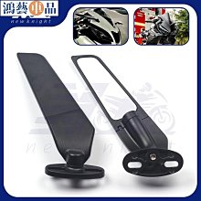 適用本田CB/CBR650R 500R/F 1000R/RR改裝多功能導航支架拓展桿 歷史價格詳細信息