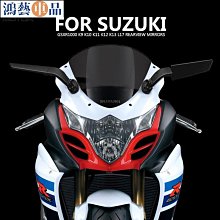 【木木】機車 後視鏡 菱形鋁質 后照鏡 機車倒車鏡 電動車后照鏡二代KOSO 歷史價格詳細信息