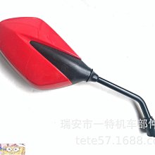 熱銷 摩托車7寸LED大燈牧馬人車燈復古頭燈天使眼LED大燈遠近光日行燈汽機車零件配件改裝 可開發票 歷史價格詳細信息