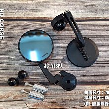 COARSE小小冒險家貪吃鬼系列公仔盒玩(單入隨機款) 歷史價格詳細信息