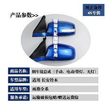鈴木SUZUKI夏季新款T恤騎行服男 速乾 透氟短袖 機車服 騎士服 排汗輕量 圆領邂動休開上衣短袖~安欣好物 歷史價格詳細信息