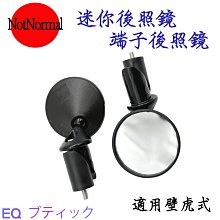 EQ：用情商的力量構築一生的幸福 歷史價格詳細信息