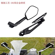 寶馬R1250GS ADV 加裝延長杠霧燈支架 射燈支架 摩托車改裝配件 歷史價格詳細信息