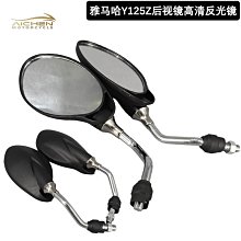 快速出貨 跨境亞馬遜歐美上帝之眼不銹鋼戒指男士可旋轉動復古鈦鋼指環 歷史價格詳細信息