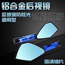 批發 反光網布背心馬甲志願者馬甲網眼網格網紗廣告義工公益馬夾印LOGO~鑫星精選 歷史價格詳細信息