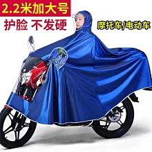 批發 快速出貨 摩托車后視鏡大視野改裝R3地平線倒車鏡大鏡面蛇皮碳纖殼反光鏡 歷史價格詳細信息