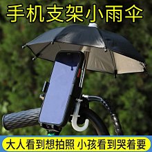 批發 快速出貨 機械臂水龍頭1080度新款防濺頭廚房起泡器萬向延伸洗臉盆洗漱神器 歷史價格詳細信息