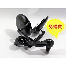MAGAZI 後視鏡 照後鏡 短版 鏡子 MG-1849 適用 YAMAHA 三陽 光陽 電動車 歷史價格詳細信息