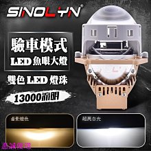 汽車改裝配件黃色七龍珠排擋頭1-7星排擋頭擋把頭球頭波棍頭 歷史價格詳細信息