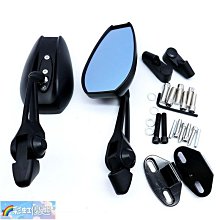 電動車機車通用邊包馬鞍包 哈雷太子車改裝側邊包邊箱 防水掛包敏舒旗艦店車迷辰 歷史價格詳細信息