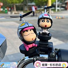 彩虹蜻蜓 JF-16B 沙龍級超硬鈦合金(特窄版)玉米鬚夾 玉米夾 環球電壓 【DT STORE】【0103042】 歷史價格詳細信息