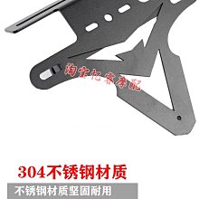 適用貝納利龍卷風402R/552R颶風302R後視鏡裝飾蓋鏡碼飾蓋Tornado 歷史價格詳細信息