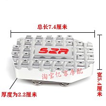 摩托車鋁合金和邊箱,超值性價比三箱通用改裝 歷史價格詳細信息